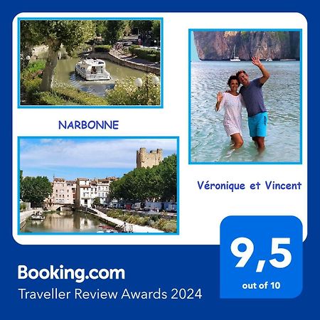 Appartement Avec Balcon, Bord Du Canal, Wifi. 纳博讷 外观 照片
